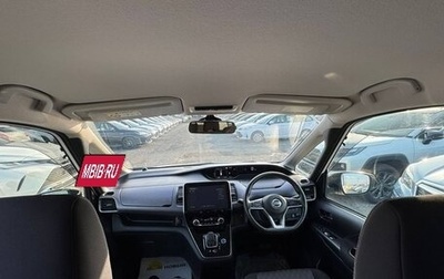 Nissan Serena IV, 2019 год, 2 350 000 рублей, 1 фотография