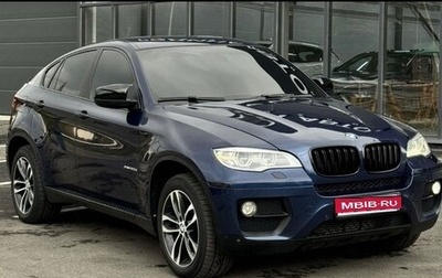 BMW X6, 2013 год, 2 350 000 рублей, 1 фотография