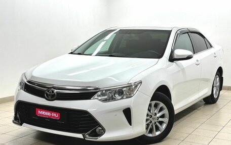 Toyota Camry, 2016 год, 1 850 000 рублей, 1 фотография