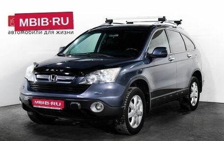 Honda CR-V III рестайлинг, 2008 год, 1 295 000 рублей, 1 фотография