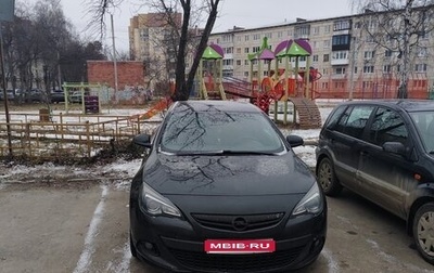 Opel Astra J, 2011 год, 700 000 рублей, 1 фотография