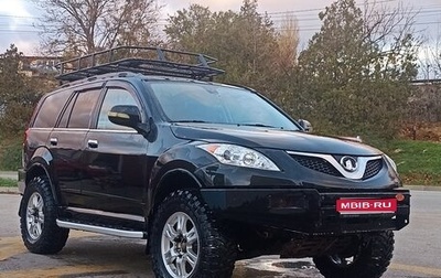 Great Wall Hover H5, 2011 год, 985 000 рублей, 1 фотография