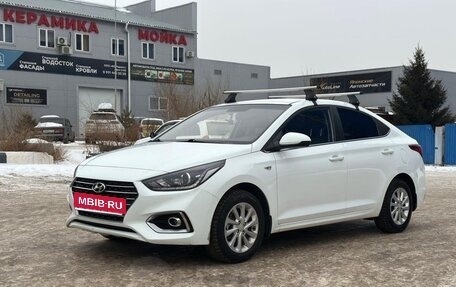 Hyundai Solaris II рестайлинг, 2017 год, 1 350 000 рублей, 1 фотография