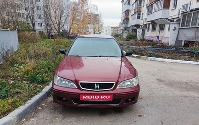 Honda Accord VII рестайлинг, 2000 год, 350 000 рублей, 1 фотография