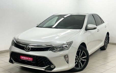 Toyota Camry, 2017 год, 2 335 000 рублей, 1 фотография