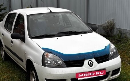 Renault Symbol I, 2007 год, 190 000 рублей, 2 фотография