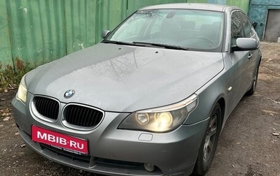 BMW 5 серия, 2004 год, 1 200 000 рублей, 1 фотография