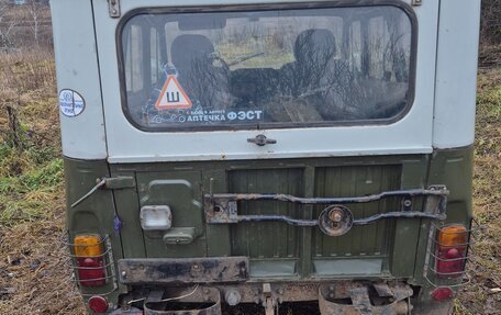 ЛуАЗ 3151, 1998 год, 450 000 рублей, 3 фотография