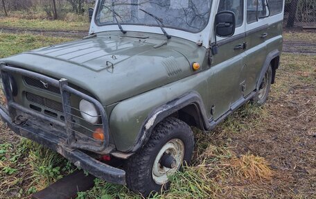 ЛуАЗ 3151, 1998 год, 450 000 рублей, 6 фотография