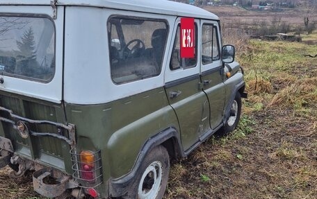 ЛуАЗ 3151, 1998 год, 450 000 рублей, 2 фотография