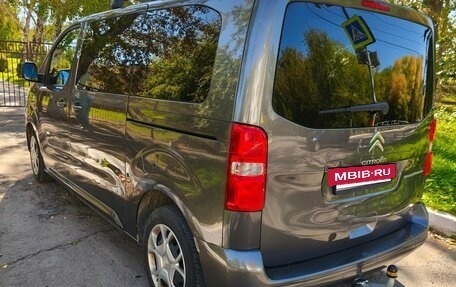Citroen SpaceTourer I, 2018 год, 1 999 999 рублей, 7 фотография