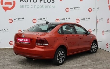 Volkswagen Polo VI (EU Market), 2018 год, 1 459 000 рублей, 2 фотография