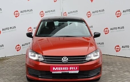 Volkswagen Polo VI (EU Market), 2018 год, 1 459 000 рублей, 5 фотография
