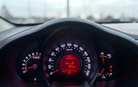 KIA Sportage III, 2013 год, 1 363 900 рублей, 12 фотография