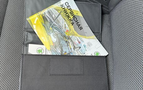 Skoda Karoq I, 2021 год, 2 490 000 рублей, 19 фотография