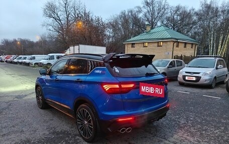 Geely Coolray I, 2020 год, 1 850 000 рублей, 6 фотография