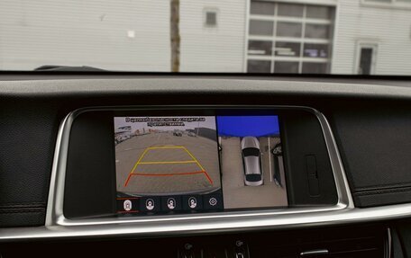 KIA Optima IV, 2018 год, 1 855 000 рублей, 15 фотография