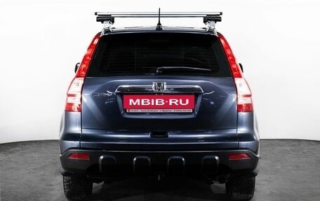 Honda CR-V III рестайлинг, 2008 год, 1 295 000 рублей, 4 фотография