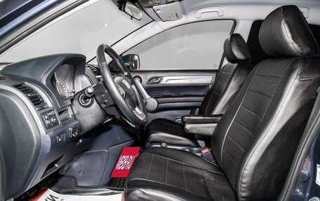 Honda CR-V III рестайлинг, 2008 год, 1 295 000 рублей, 5 фотография