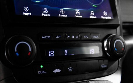 Honda CR-V III рестайлинг, 2008 год, 1 295 000 рублей, 15 фотография