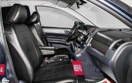 Honda CR-V III рестайлинг, 2008 год, 1 295 000 рублей, 6 фотография