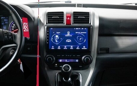 Honda CR-V III рестайлинг, 2008 год, 1 295 000 рублей, 13 фотография