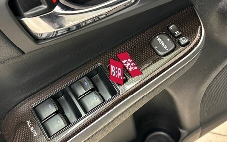 Toyota Camry, 2016 год, 1 850 000 рублей, 16 фотография