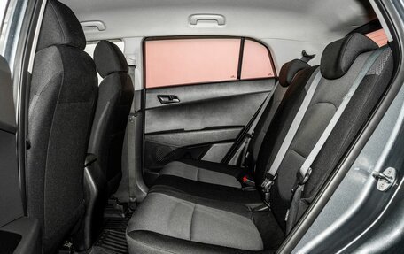 Hyundai Creta I рестайлинг, 2017 год, 1 550 000 рублей, 7 фотография