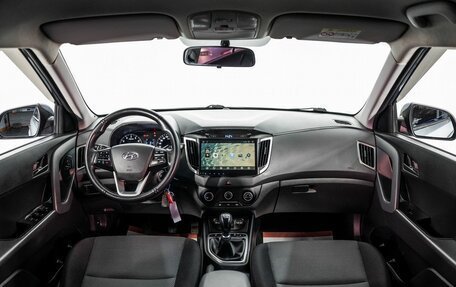 Hyundai Creta I рестайлинг, 2017 год, 1 550 000 рублей, 8 фотография