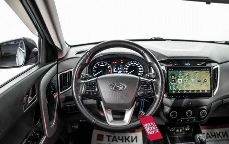 Hyundai Creta I рестайлинг, 2017 год, 1 550 000 рублей, 9 фотография