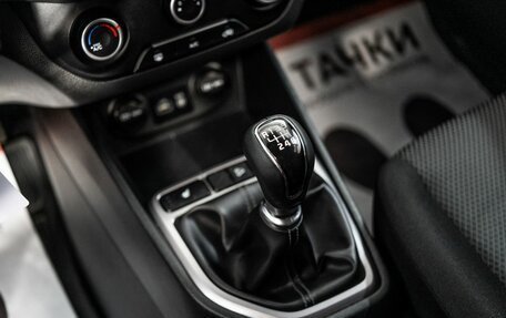 Hyundai Creta I рестайлинг, 2017 год, 1 550 000 рублей, 13 фотография