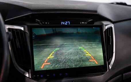 Hyundai Creta I рестайлинг, 2017 год, 1 550 000 рублей, 12 фотография