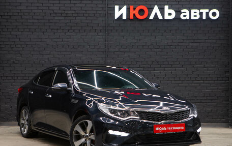 KIA Optima IV, 2018 год, 2 500 000 рублей, 4 фотография
