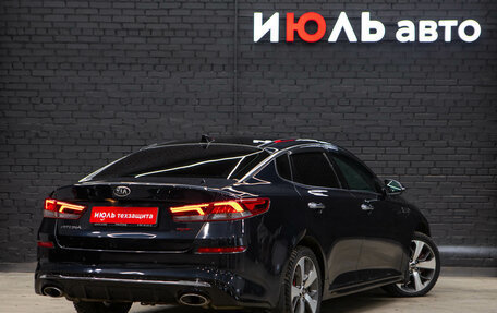 KIA Optima IV, 2018 год, 2 500 000 рублей, 7 фотография