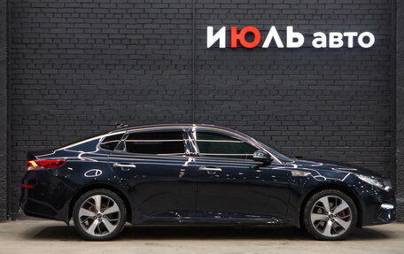 KIA Optima IV, 2018 год, 2 500 000 рублей, 6 фотография