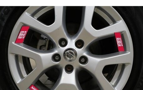 Nissan X-Trail, 2014 год, 1 419 000 рублей, 19 фотография