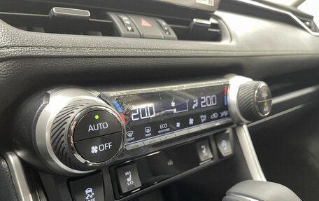 Toyota RAV4, 2025 год, 4 650 000 рублей, 16 фотография