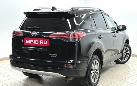Toyota RAV4, 2019 год, 2 856 000 рублей, 4 фотография
