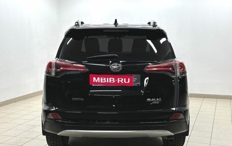 Toyota RAV4, 2019 год, 2 856 000 рублей, 5 фотография