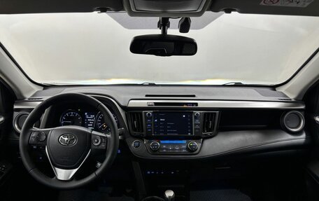 Toyota RAV4, 2019 год, 2 856 000 рублей, 17 фотография