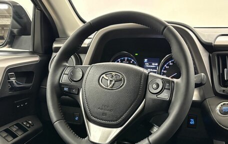 Toyota RAV4, 2019 год, 2 856 000 рублей, 18 фотография