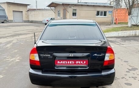 Hyundai Accent II, 2008 год, 500 000 рублей, 4 фотография