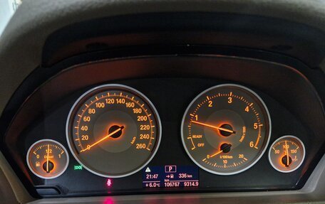 BMW 3 серия, 2012 год, 1 850 000 рублей, 13 фотография