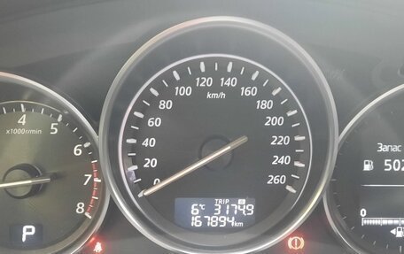 Mazda CX-5 II, 2014 год, 1 799 000 рублей, 8 фотография