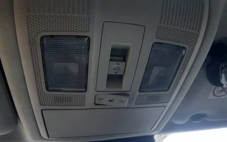 Mazda CX-5 II, 2014 год, 1 799 000 рублей, 14 фотография