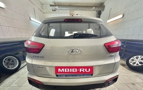 Hyundai Creta I рестайлинг, 2017 год, 1 820 000 рублей, 5 фотография