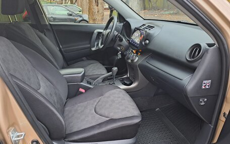 Toyota RAV4, 2012 год, 1 535 000 рублей, 7 фотография