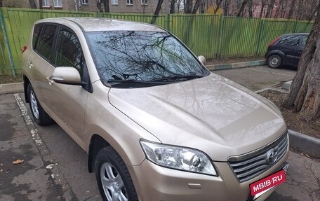 Toyota RAV4, 2012 год, 1 535 000 рублей, 2 фотография