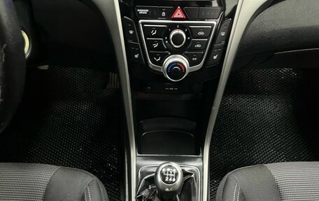 Hyundai i30 II рестайлинг, 2012 год, 849 000 рублей, 12 фотография