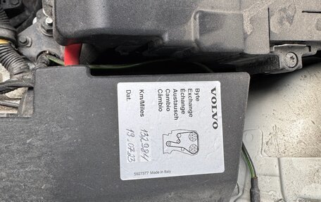 Volvo V40 Cross Country I, 2013 год, 1 325 000 рублей, 23 фотография